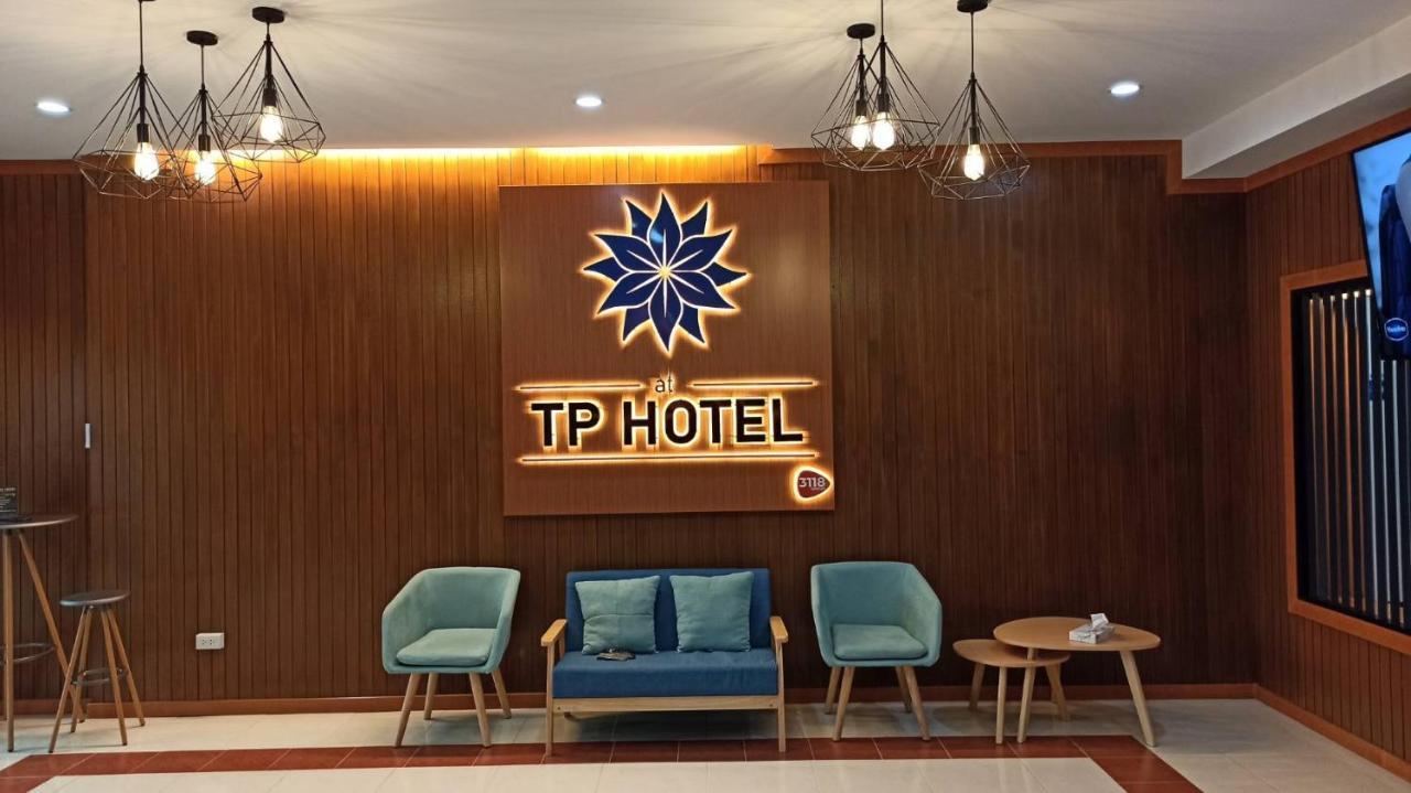 At Tp Hotel Фечабун Екстериор снимка